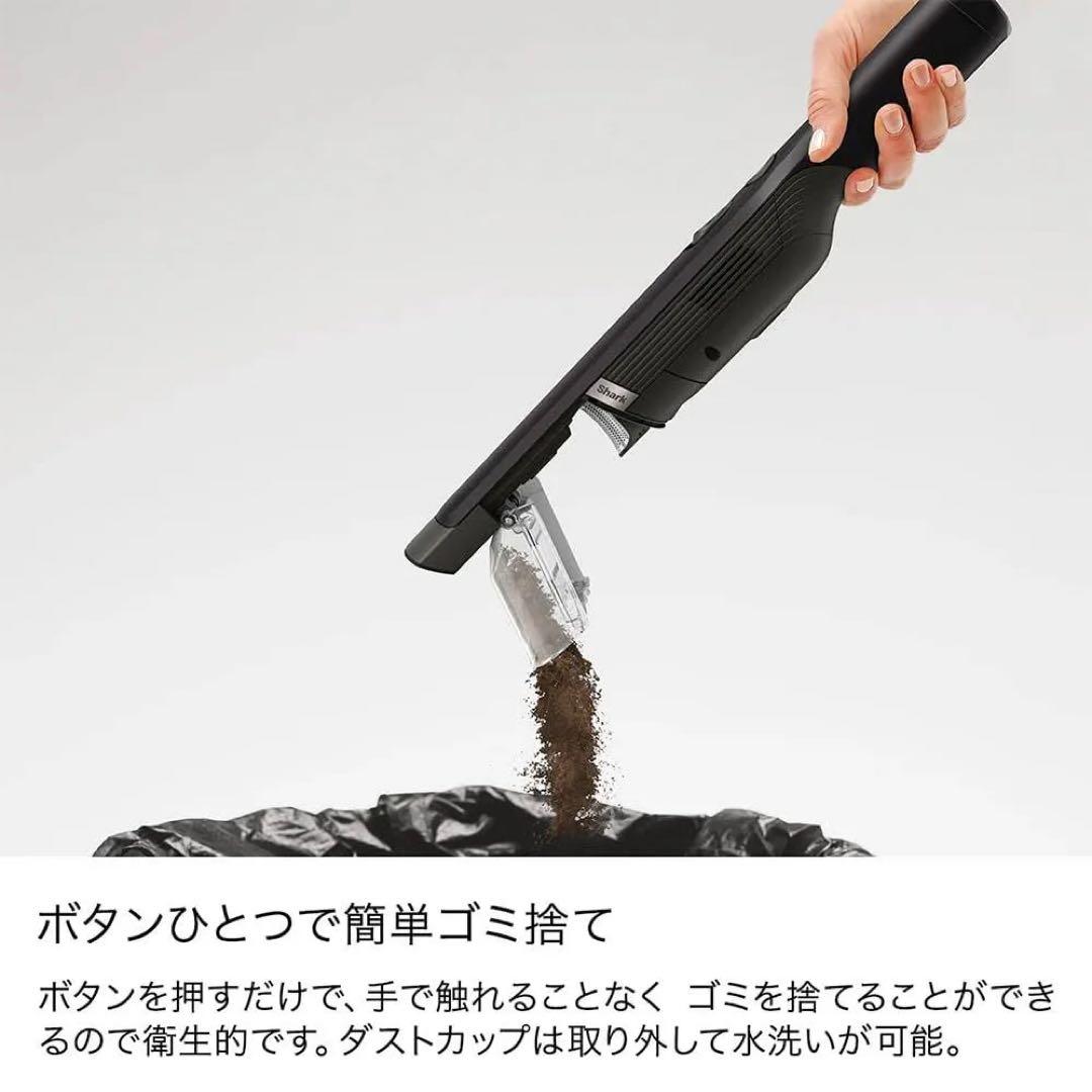 新品箱付き Shark EVOPOWER シャーク 掃除機 ハンディクリーナー