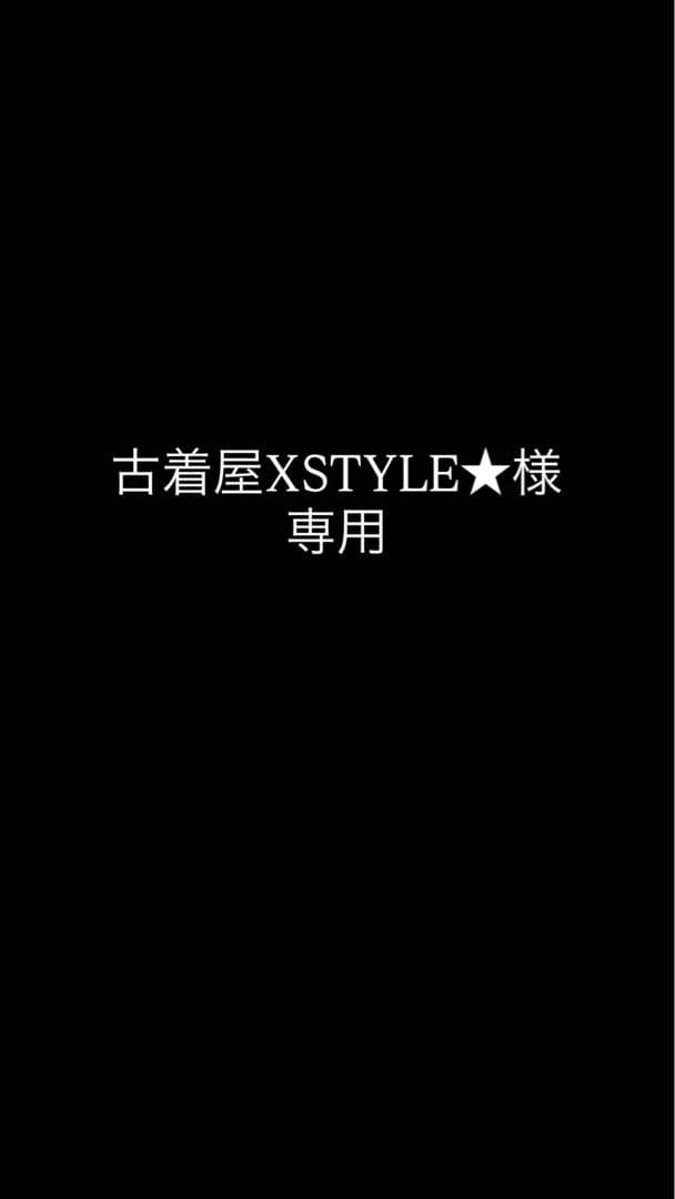 Apple iPhone 14本体 イエロー