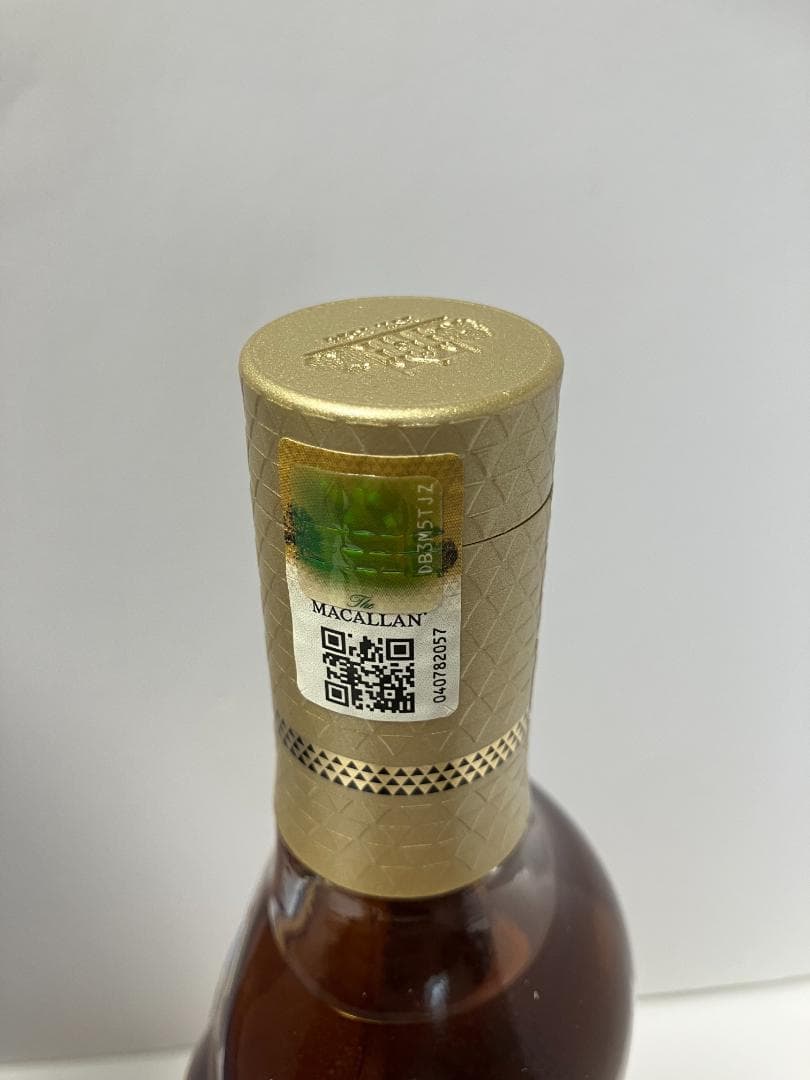 ‼️最安値‼️　ザ・マッカラン12年　トリプルカスク