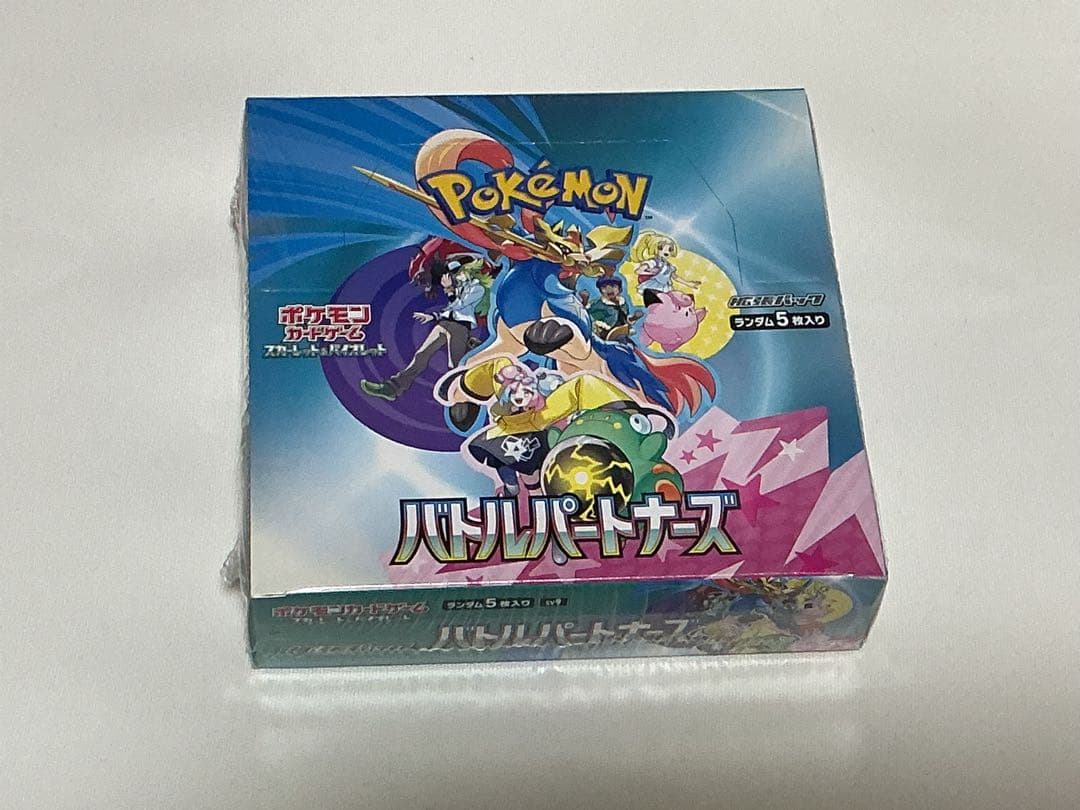 バトルパートナーズ　1ボックスシュリンク未開封品+キャンペーンカード