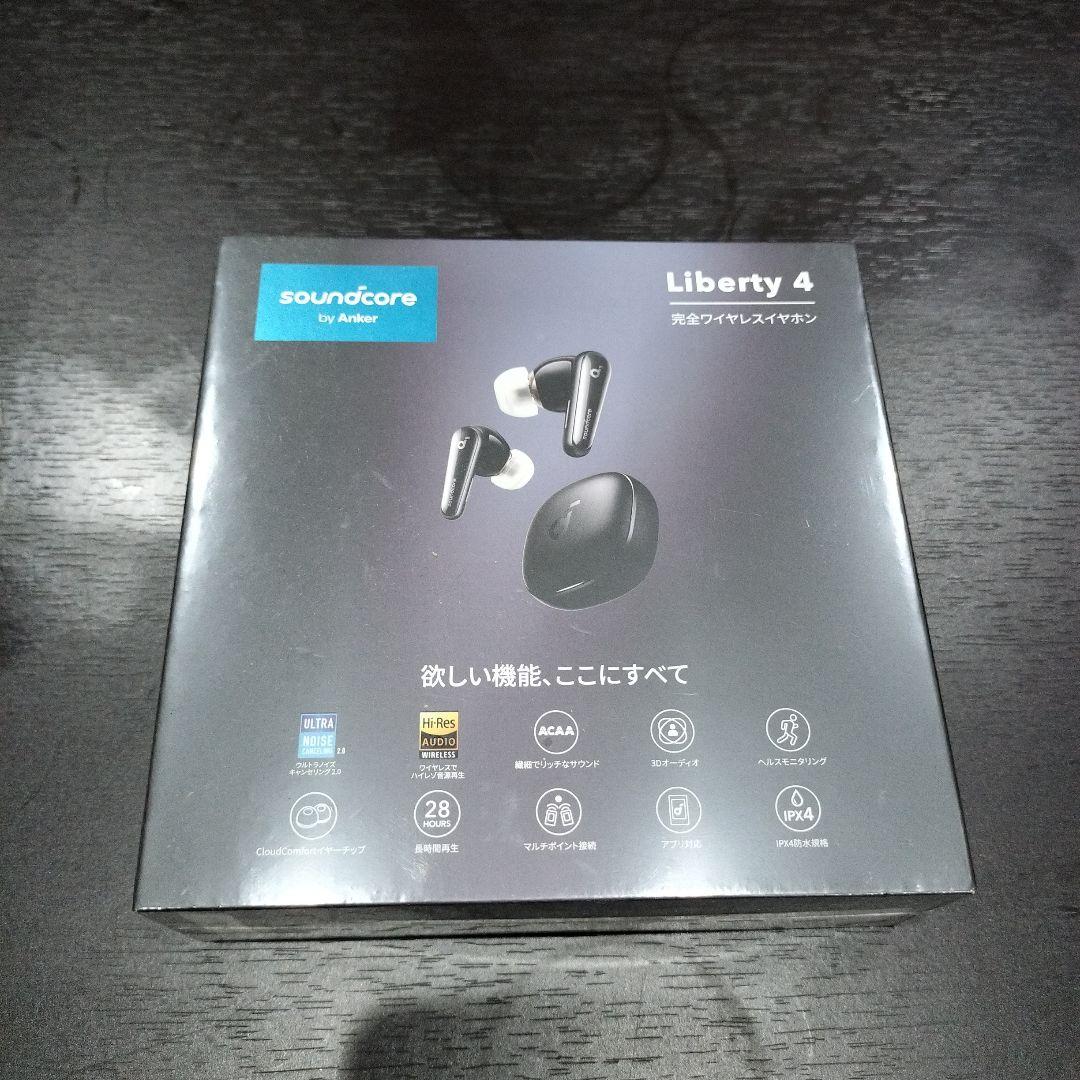 Anker Soundcore Liberty 4ブラック