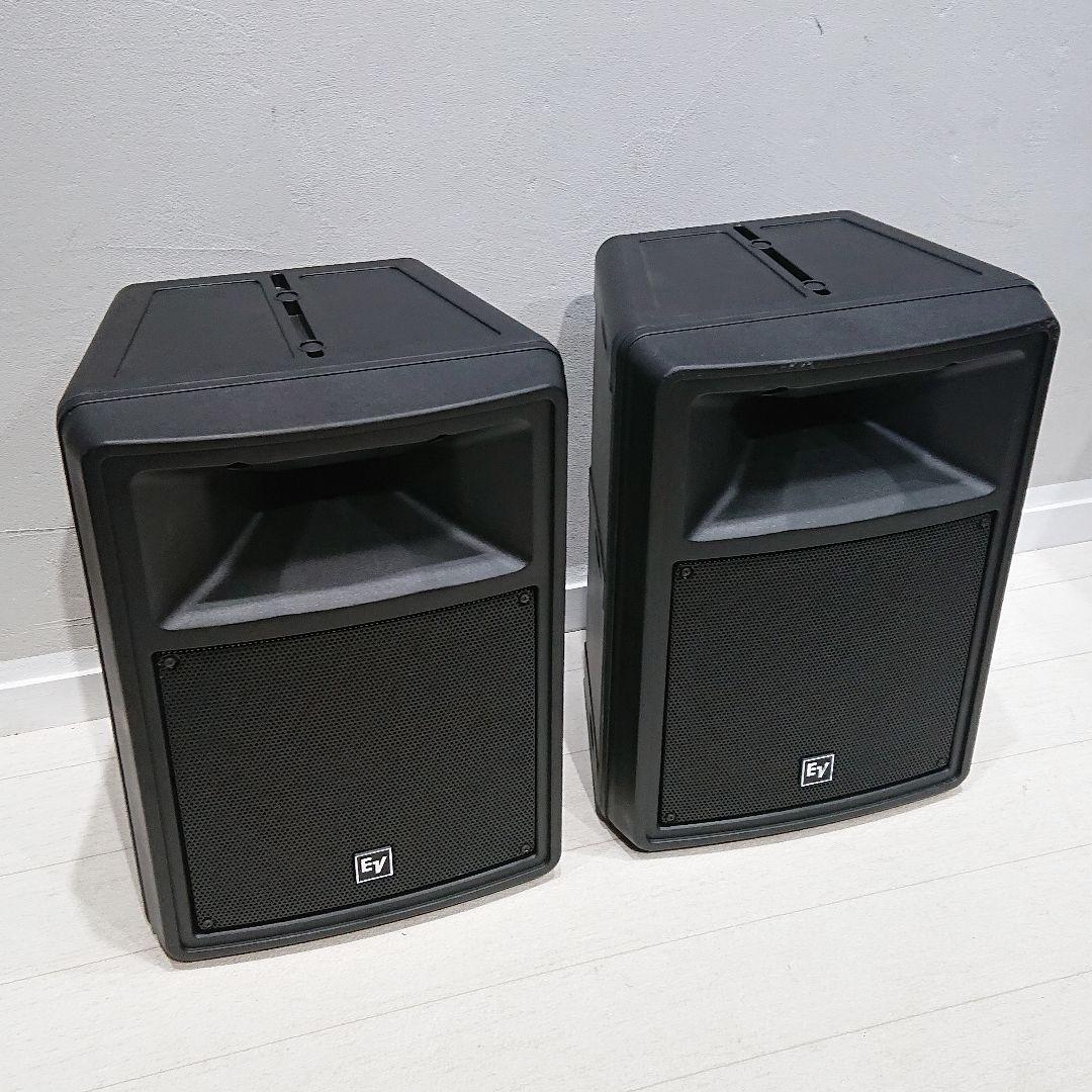 Electro-Voice SX80 エレクトロボイス EV スピーカー 2本