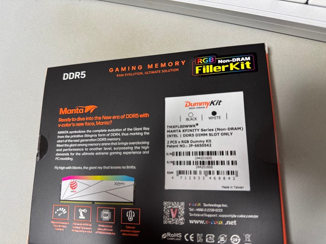 v-color ddr5 ダミーメモリ