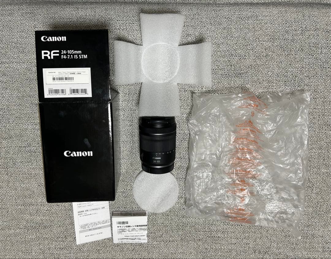 レンズ(ズーム) Canon RF 24-105mm F4-7.1 IS STM