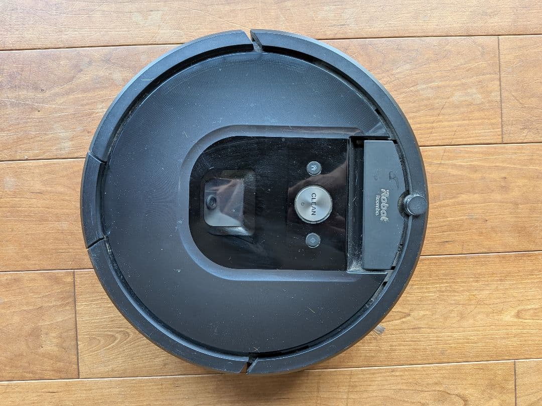 Roomba985 黒 充電器・フィルター付き