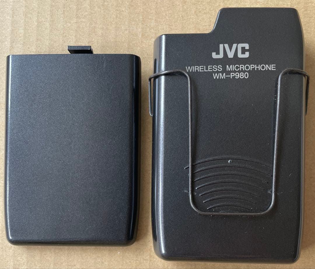 セット得！JVC ワイヤレスマイクロフォン WM-P980