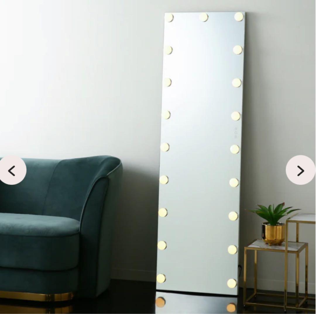 フッツェ ハリウッドスタイルミラー フランフラン 鏡 女優ミラー 全身鏡 姿見
