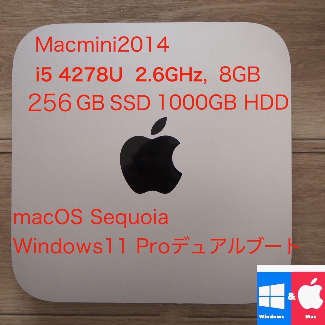 ⭕️ Macmini 2014 8GB,256GBSSD+1TBHDD
