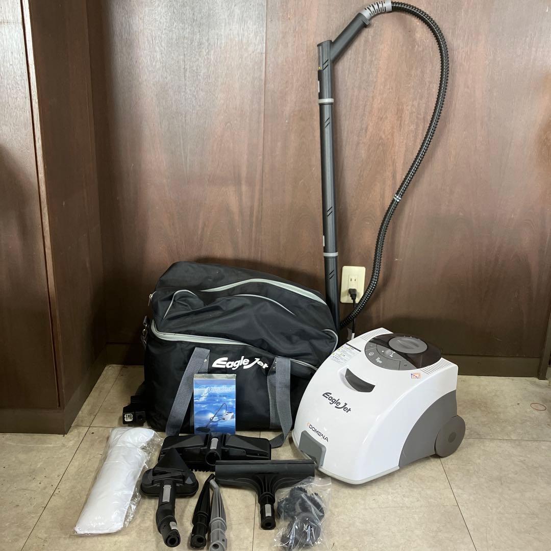 C-5 イーグルジェット 美品EagleJet スチームクリーナー ドメナ
