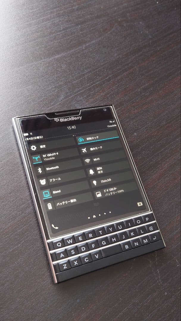 Blackberry Passport 4G SIMフリー