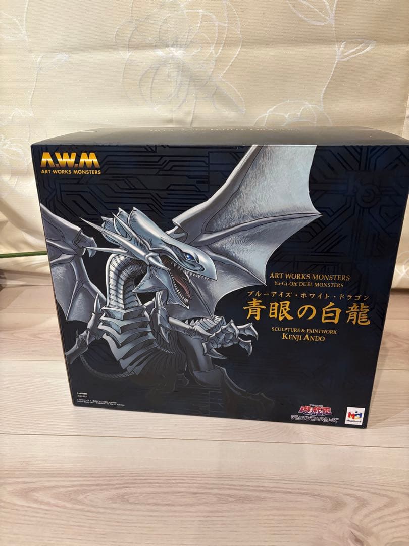ART WORKS MONSTERS 青眼の白龍 遊戯王　フィギュア