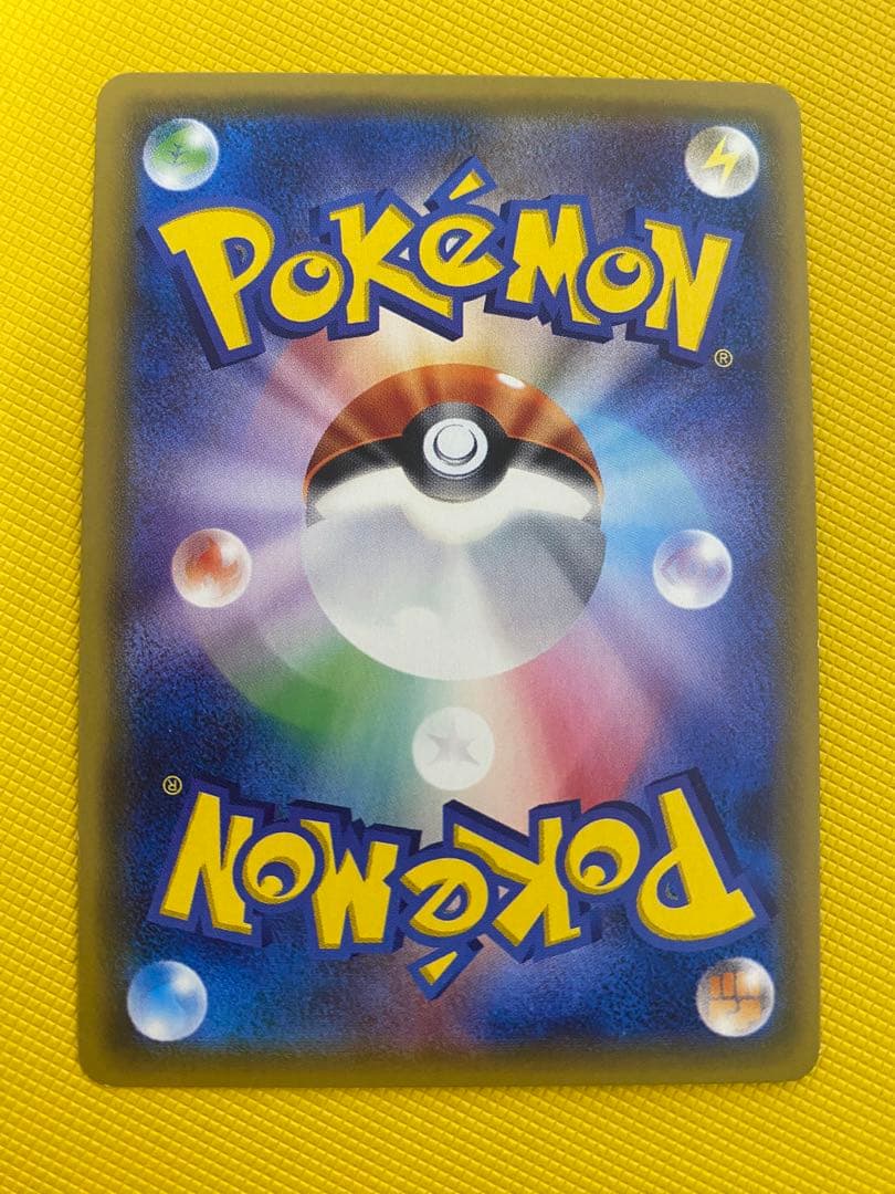 ポケモンカードゲーム　サーナイトGX HR