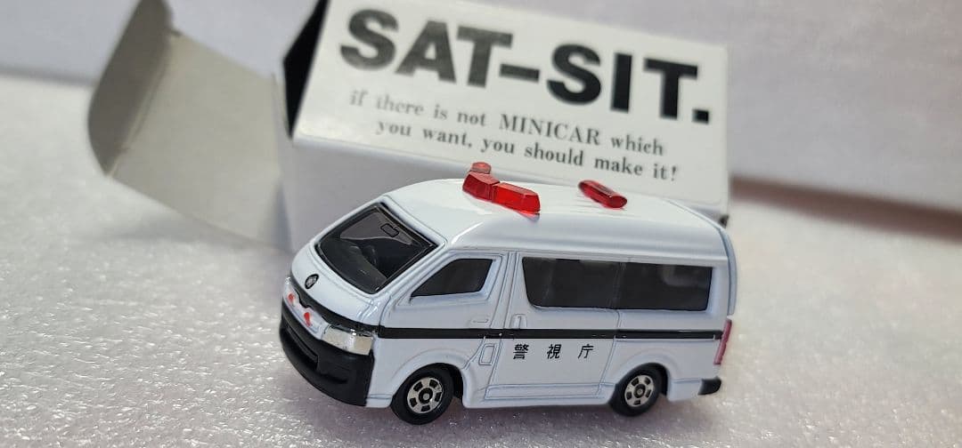 【 送料無料 】未使用！即発！ ハイエース パトカー 警視庁 「 トミカ 」