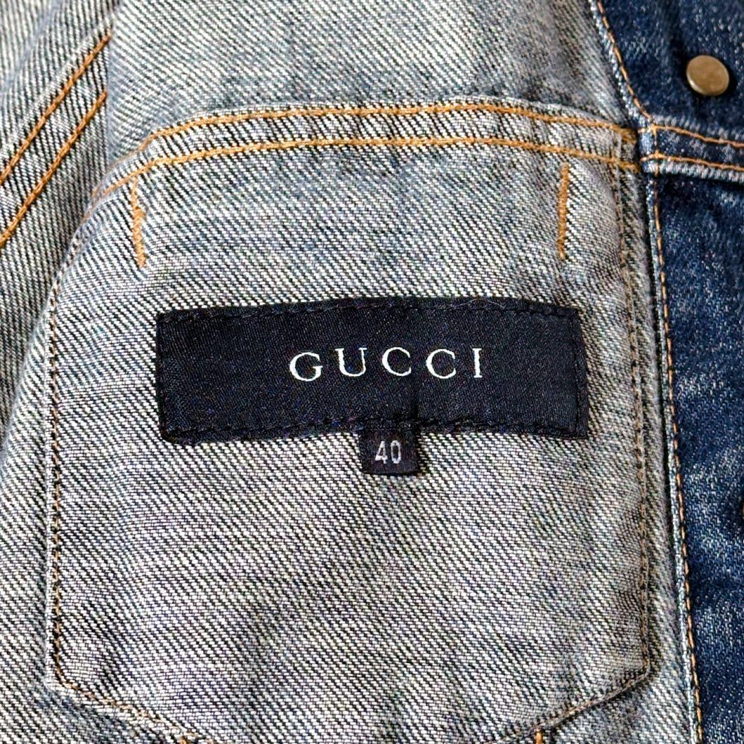 GUCCI グッチ Ｇジャン デニムジャケット ダメージ加工 ヴィンテージ 40