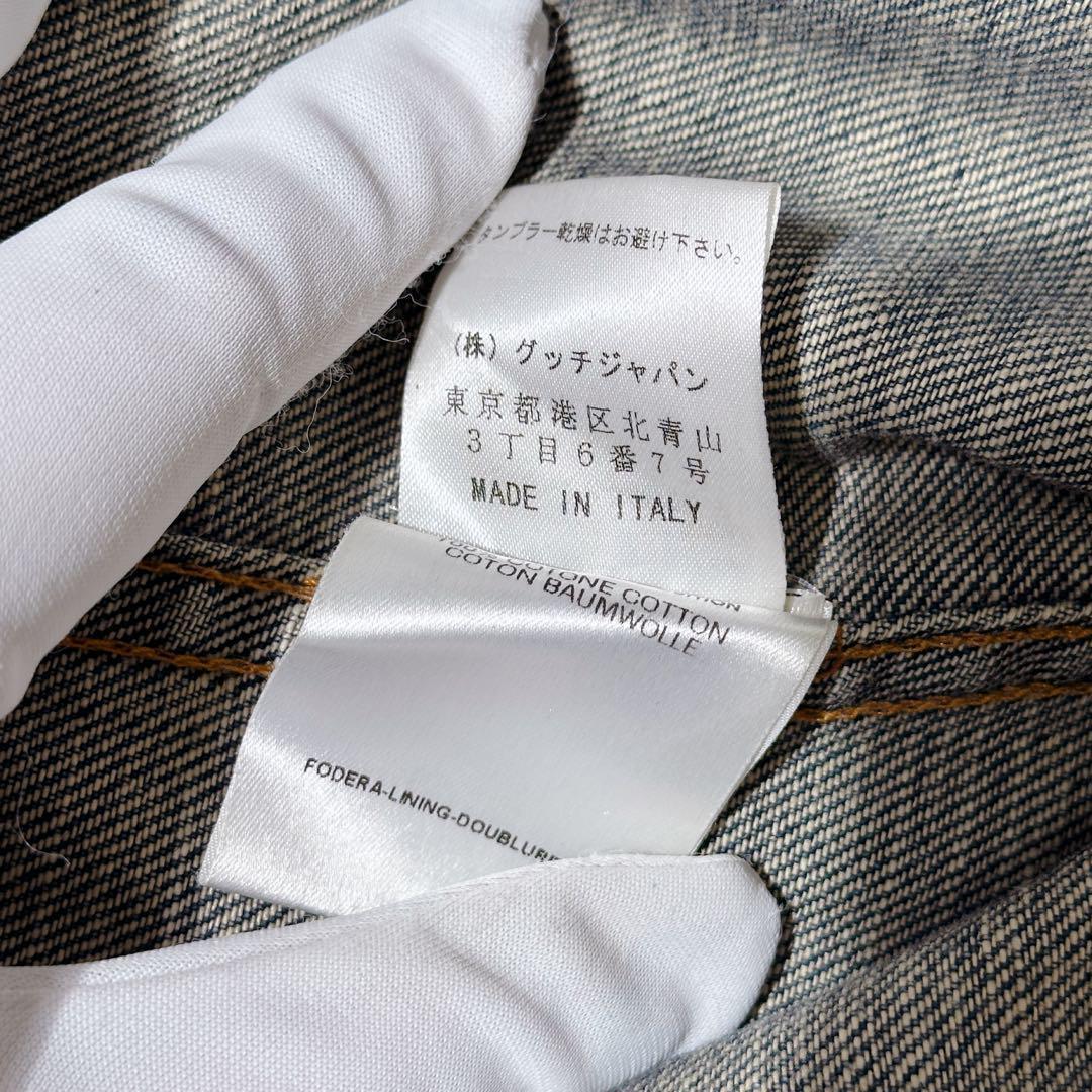 GUCCI グッチ Ｇジャン デニムジャケット ダメージ加工 ヴィンテージ 40