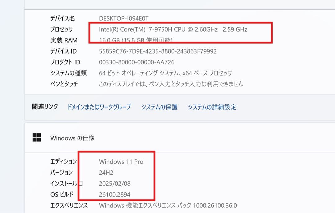 Windowsノート本体 dell precision 7540 i7 9750H RTX3000 4K