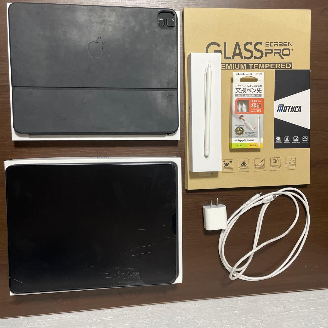 iPad pro 12.9 第４世代 256GB + 周辺機器【ヒビ有り】