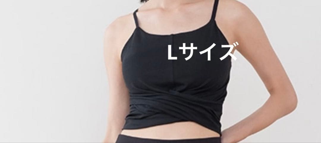 【SUKALA】WAGAMIツイストブラトップ （Lサイズ）