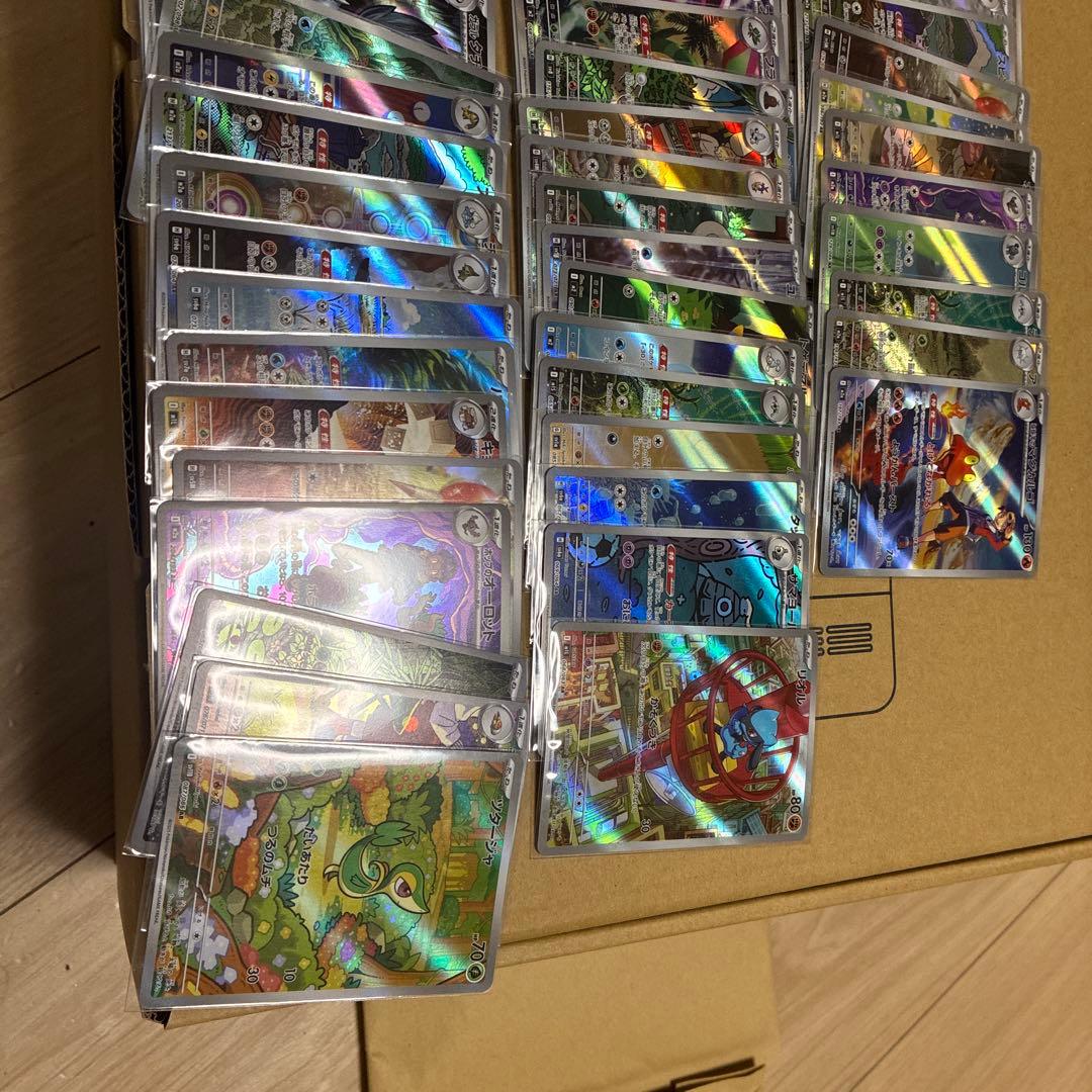 ポケモンカードarまとめ売り100枚