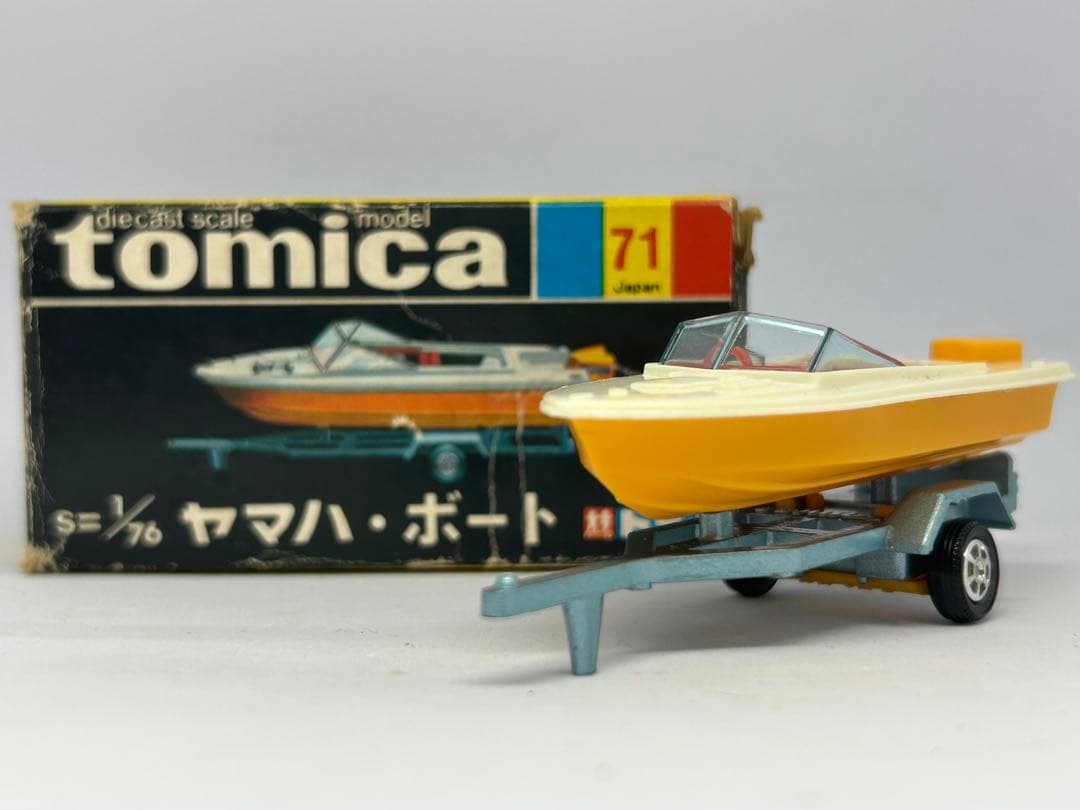 トミカ No.71 ヤマハ ボート 日本製 当時物