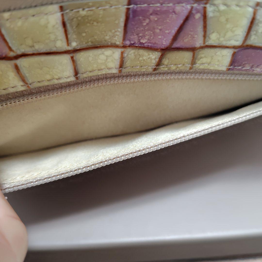 新品！ATAO アースラベンダー　limo