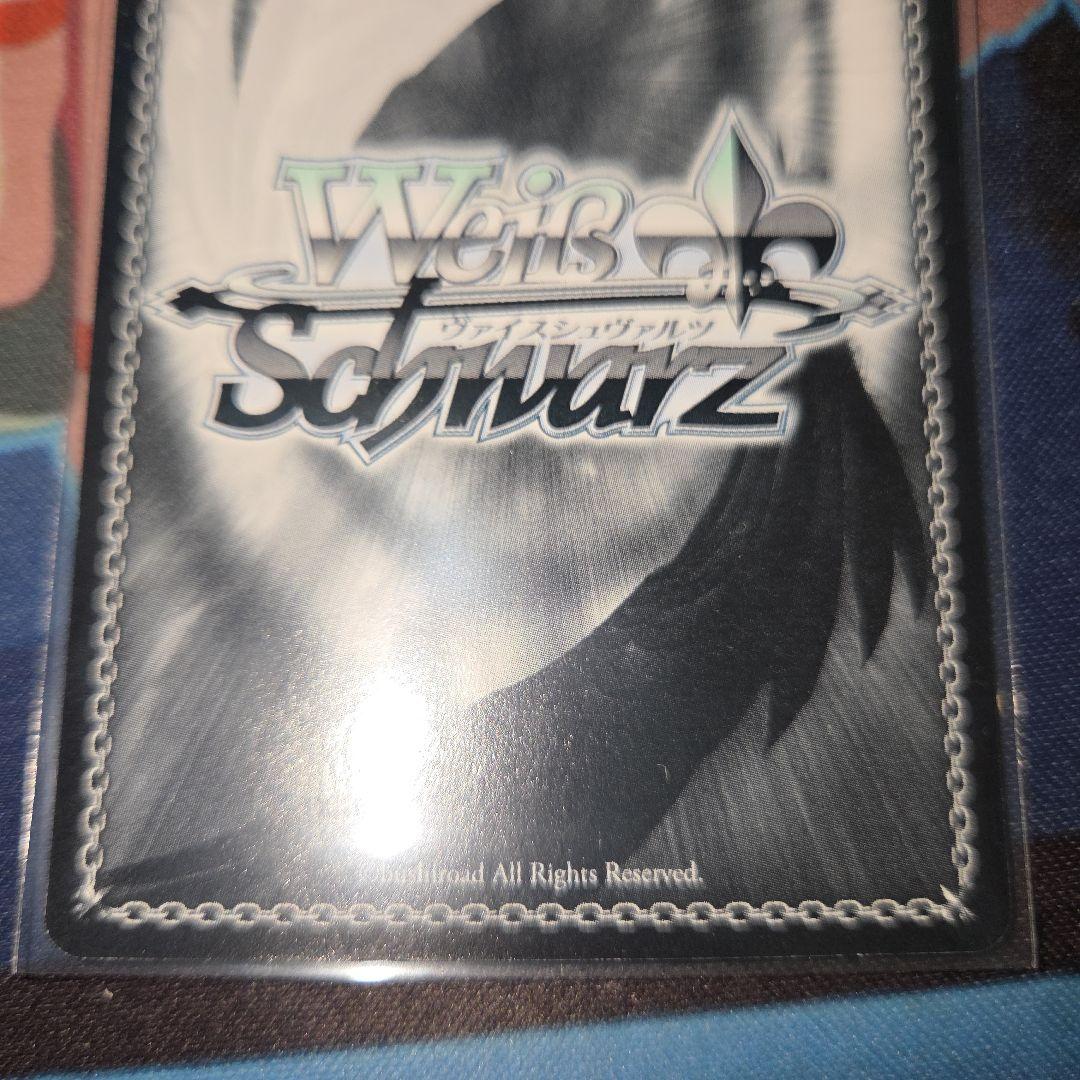 ws 理想の絶望　アーチャー　サイン　sp fate 諏訪部順一