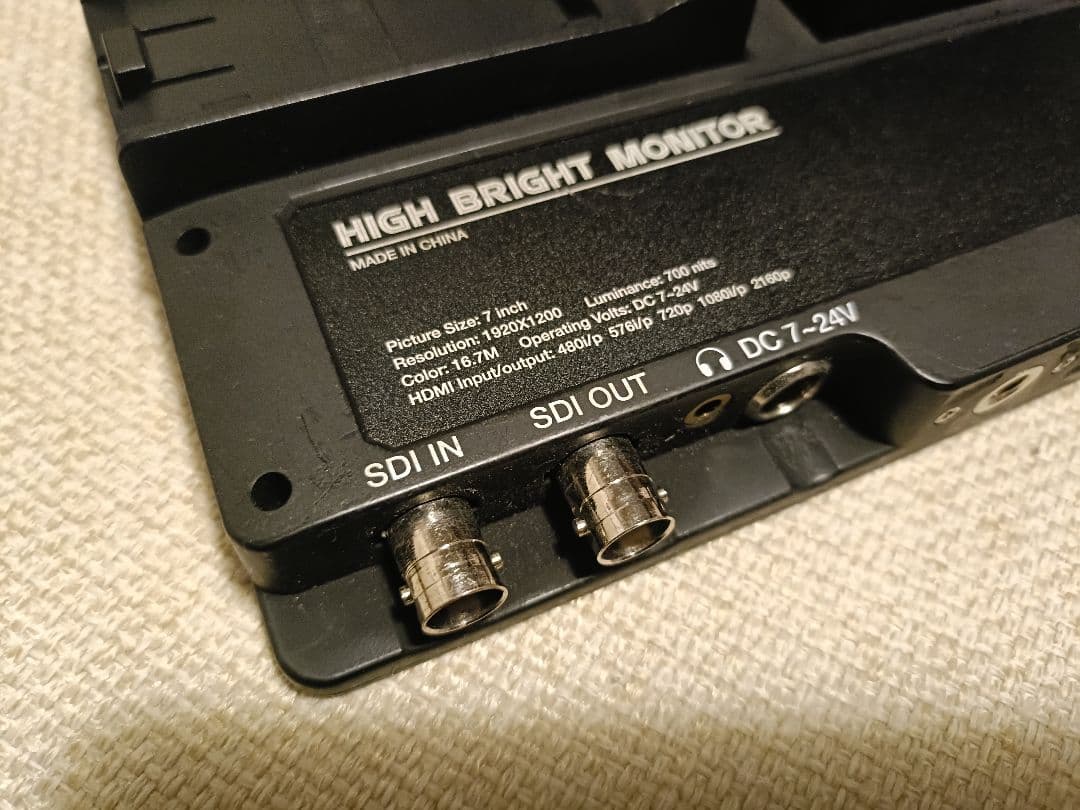 ikam S7H 7インチ 高輝度フィールドモニター / SDI・HDMI対応