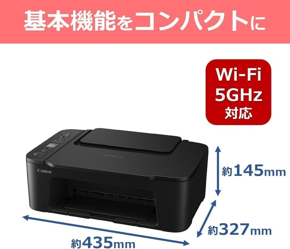 CANON★未使用 複合機 TS3730 スキャナー プリンター 本体 231X
