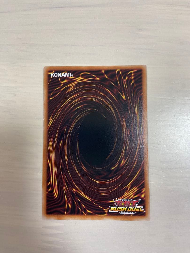 美品 遊戯王 ハーピィ三姉妹 オーバーラッシュレア