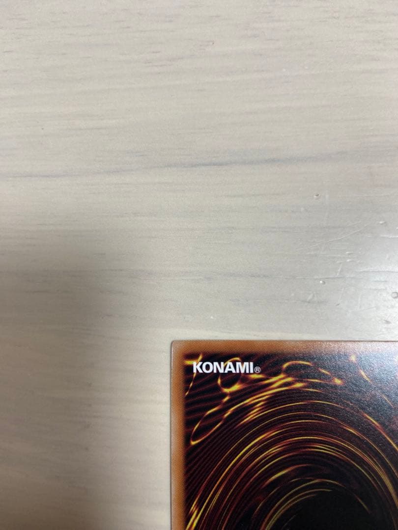 美品 遊戯王 ハーピィ三姉妹 オーバーラッシュレア