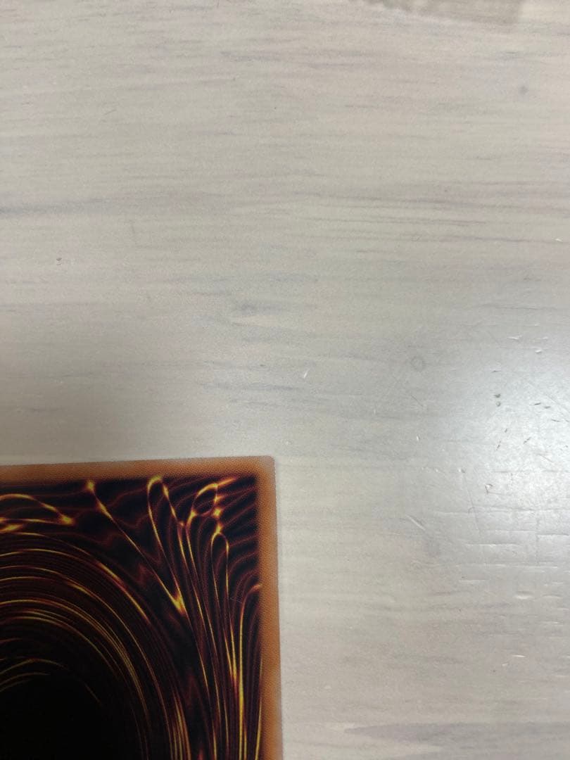 美品 遊戯王 ハーピィ三姉妹 オーバーラッシュレア