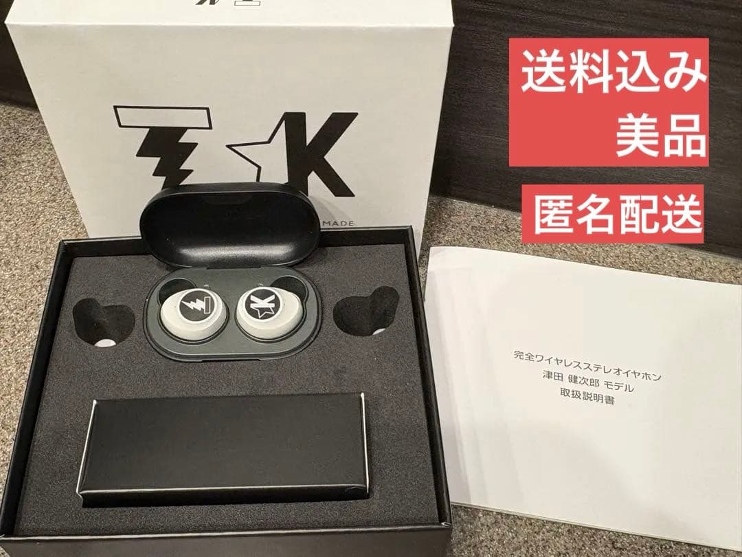 津田健次郎モデル ワイヤレスイヤホン