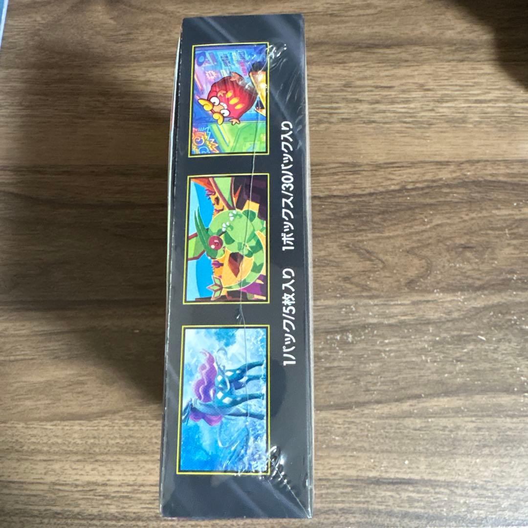 ポケモンカードゲーム インフェルノX シュリンク付きBOX