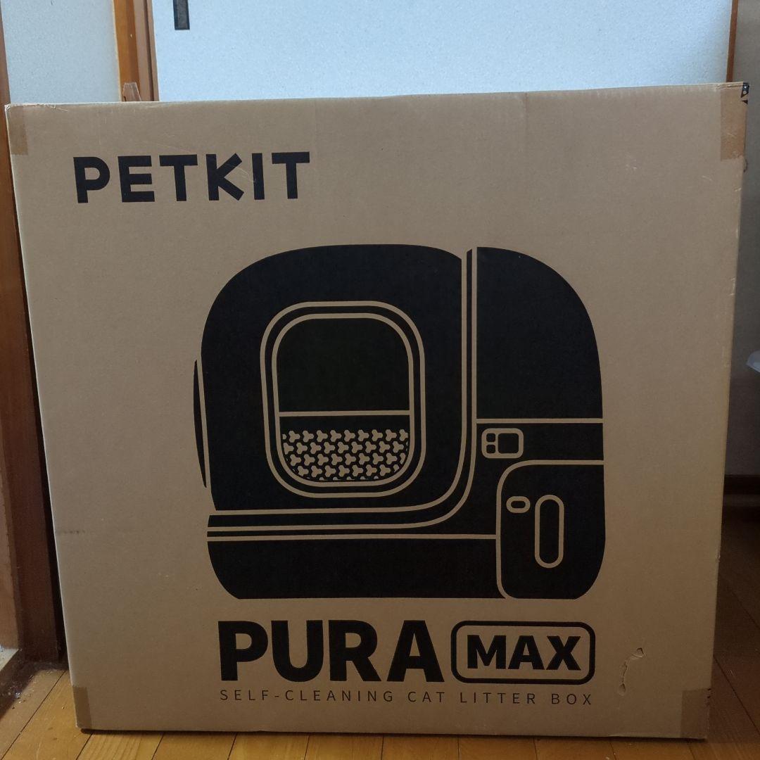 PETKIT ペットキット PuraMax 猫用 自動トイレ