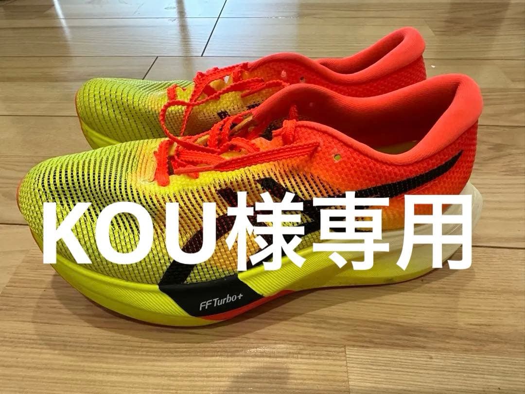 スパイク・シューズ ASICS SPEED SKY PARIS 24.0cm