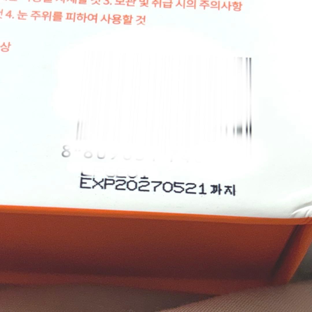 LHALAPEEL ララピール / ララフォーム