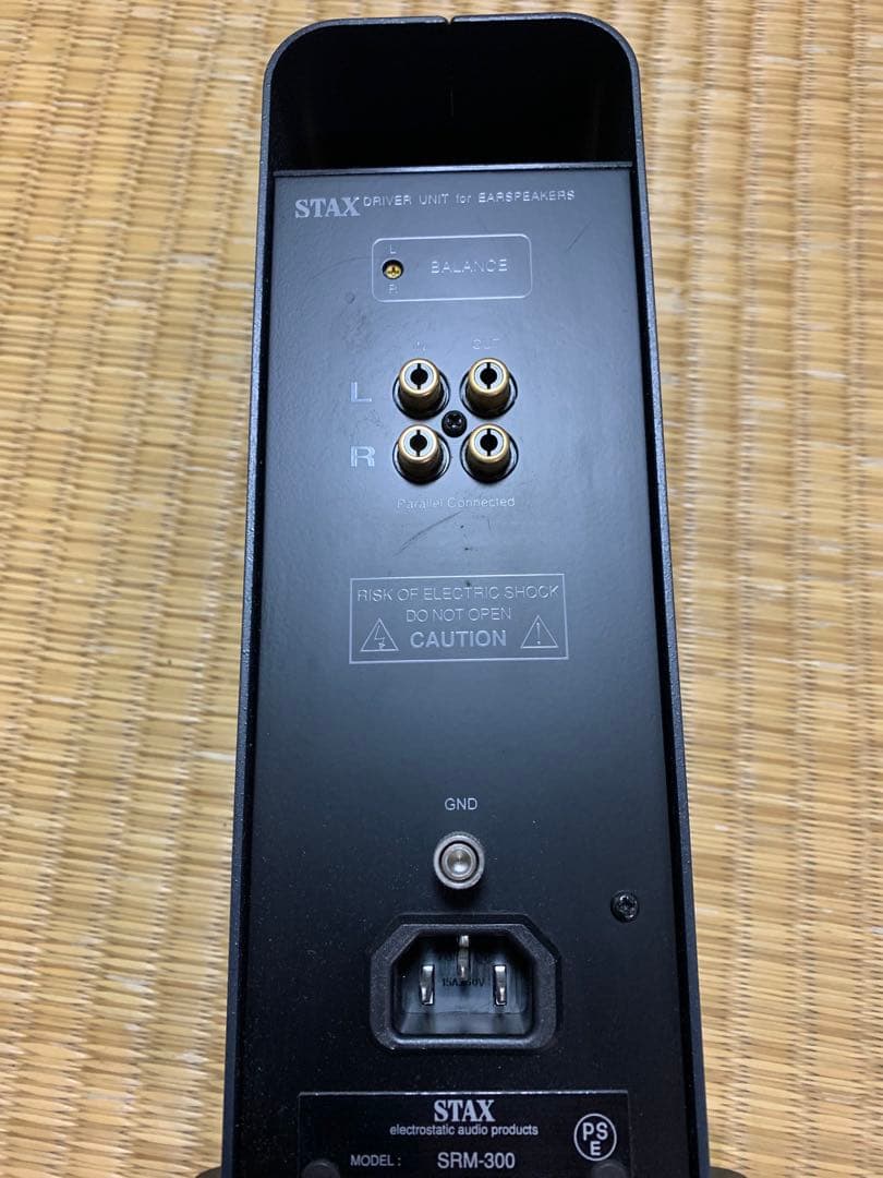 ヘッドホン STAX SRM-300 SR-003