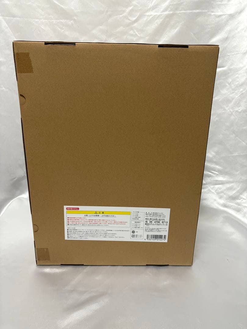 シン・ゴジラ (2016) 少年リック限定版 新品未開封 GODZILLA