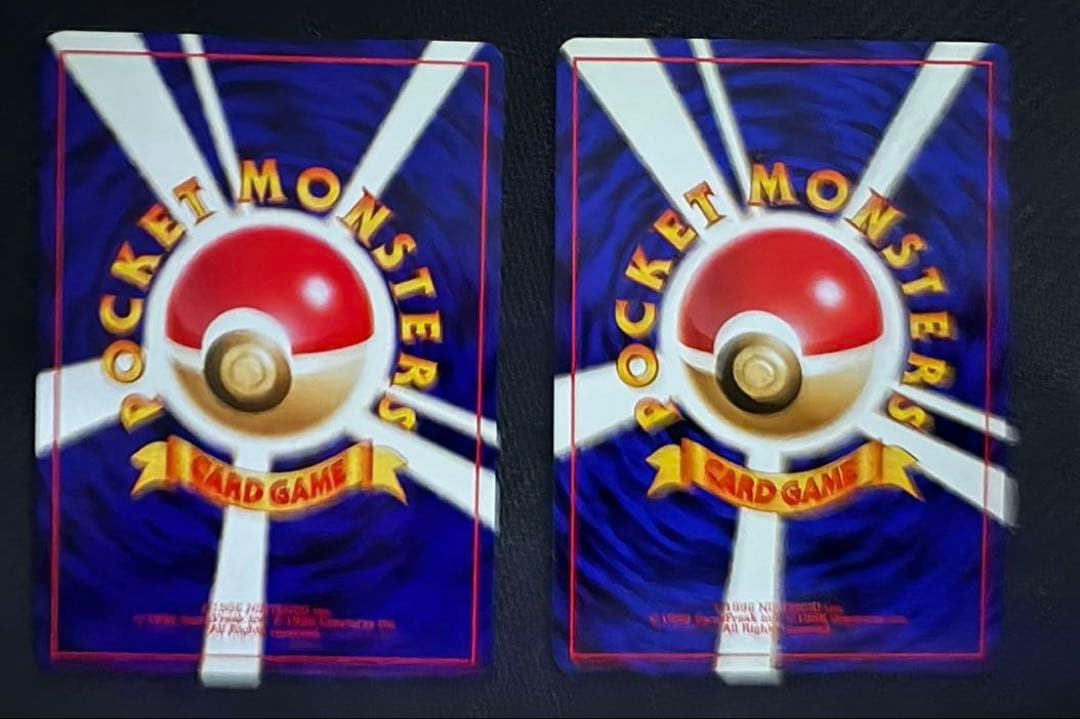 ジ*ー様 【希少】カイリュー ポケモンカードGBおまけカード やさしいカイリュー