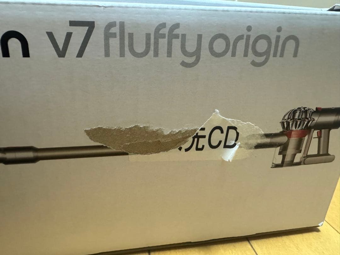 掃除機・クリーナー dyson v7 fluffy origin