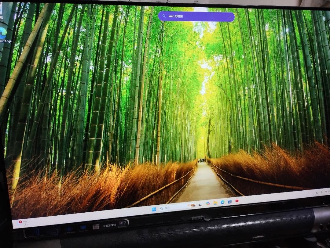 Ryzen 5 5600X RGB デスクトップPC　win11 25H2