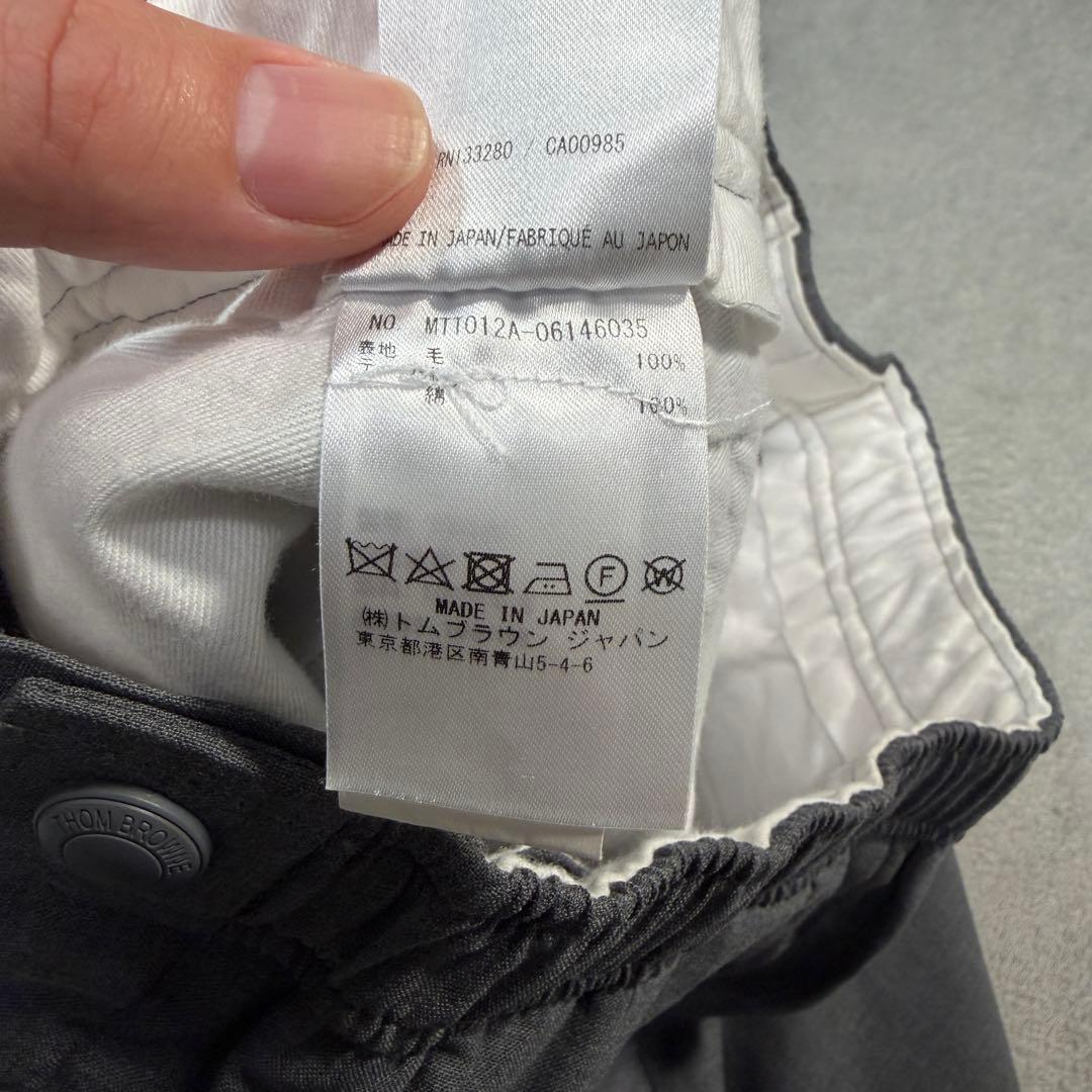 トムブラウン　4bar スラックス　グレー　1サイズ　トラックトラウザー