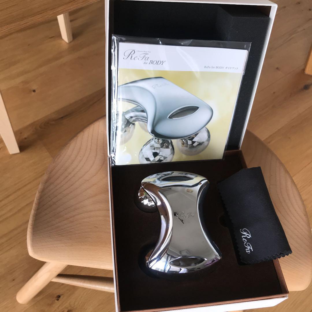 リファ ボディー　美品