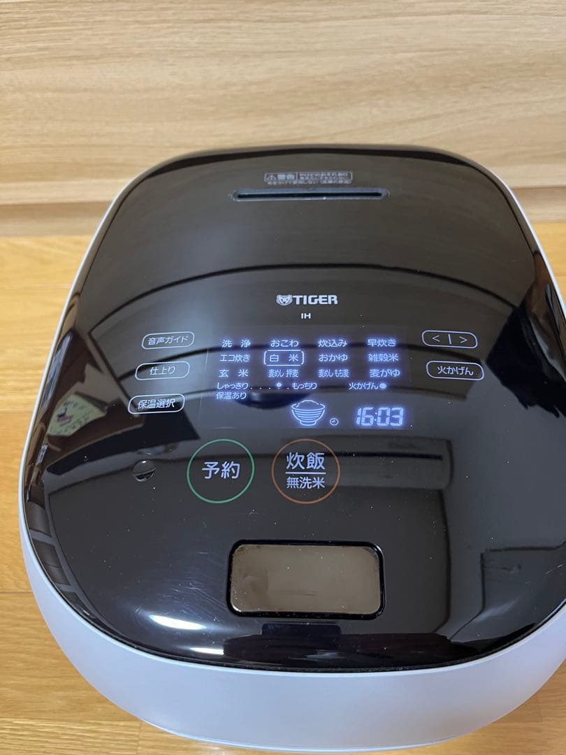 TIGER タイガー　土鍋圧力IH炊飯ジャー
