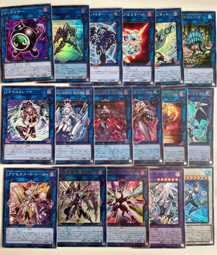 M∀LICE デッキパーツ まとめ売り