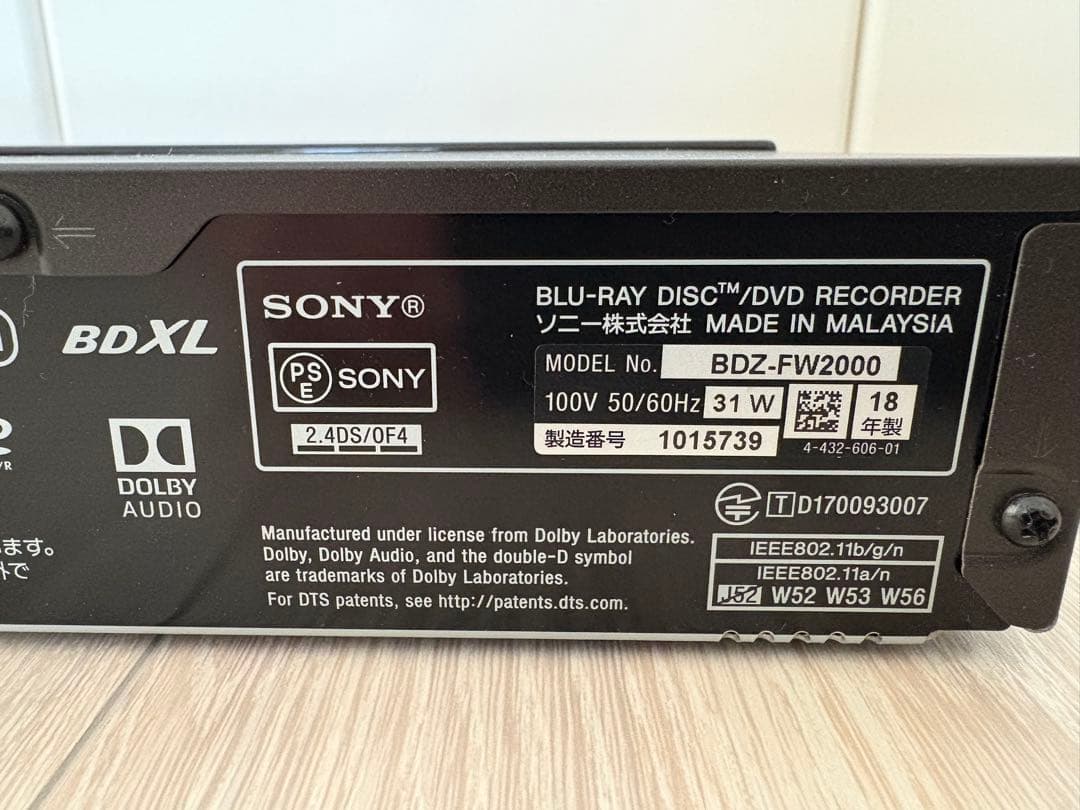 【mono:ko】SONY BDZ-FW2000 ブルーレイレコーダー