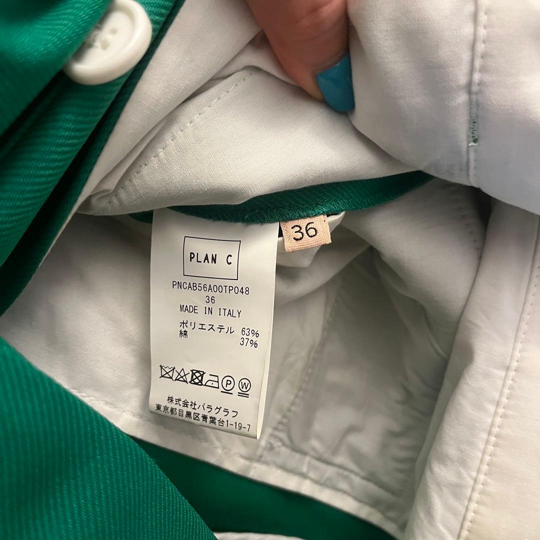 【SALE-極美品】PLAN C グリーンショートパンツ size 36