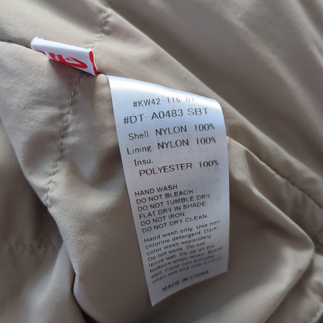 【DANTON】インサレーションジャケット　ノーカラー　グレージュ