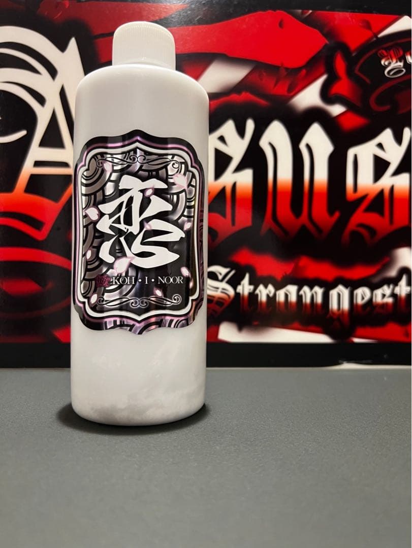 恋ヌールW 1本　最鏡さぶちゃん2本セット