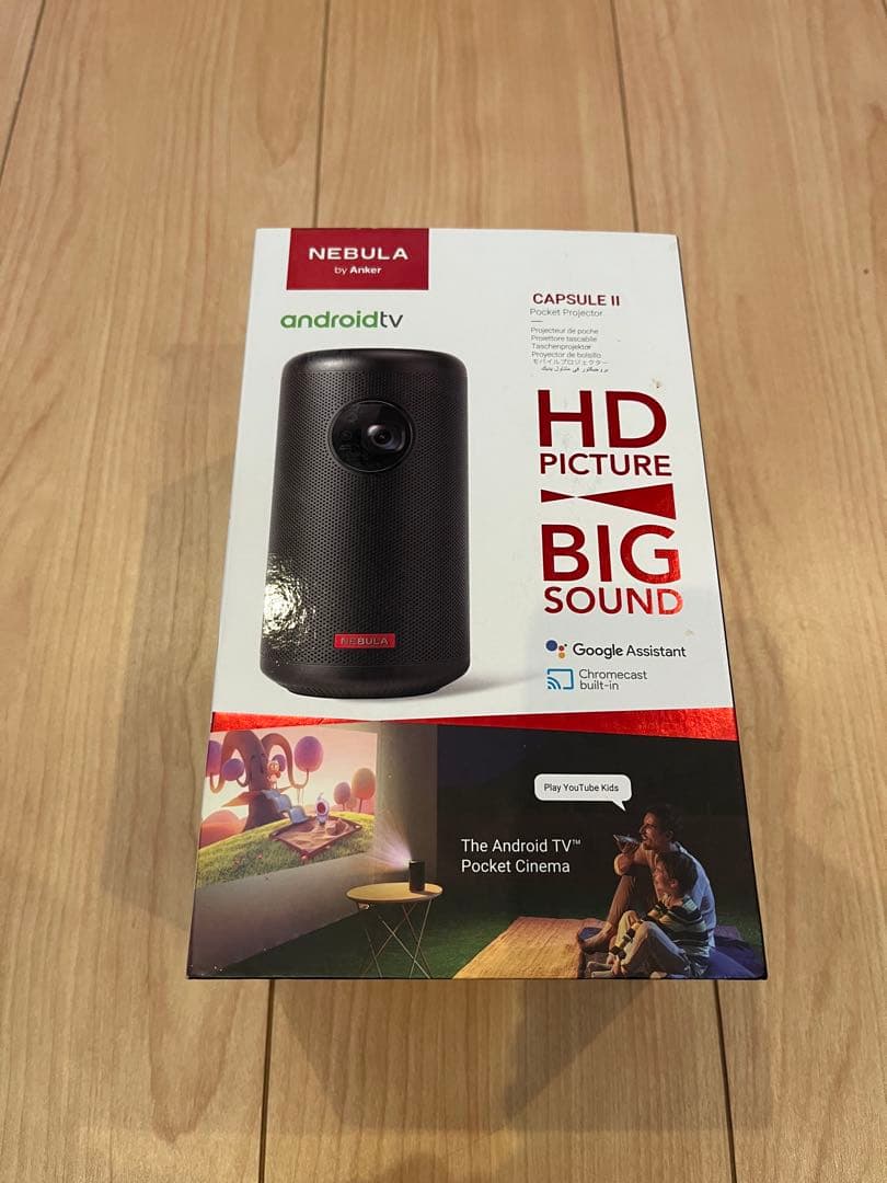 Anker Nebula Capsule II(期間限定)プロジェクター
